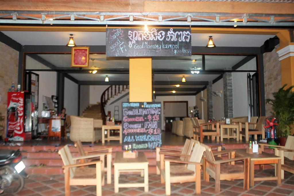 Good Morning Kampot Hotel Kültér fotó